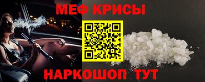твердый Волжск