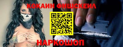 MDMA Premium VHQ Волжский