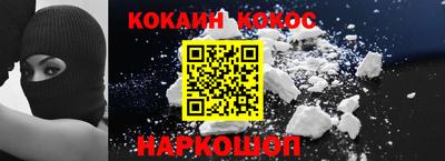 MDMA Premium VHQ Волжский