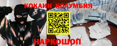 MDMA Premium VHQ Волжский