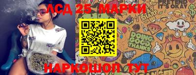 MDMA Premium VHQ Волжский