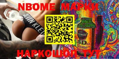 твердый Волжск