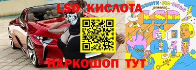 твердый Волжск