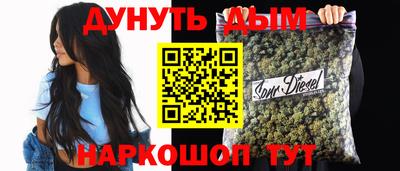 MDMA Premium VHQ Волжский