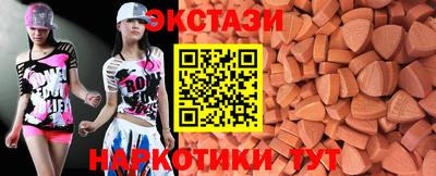 твердый Волжск