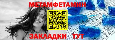 твердый Волжск