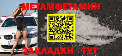 твердый Волжск