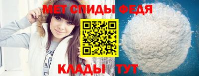 MDMA Premium VHQ Волжский