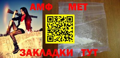 MDMA Premium VHQ Волжский