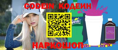 MDMA Premium VHQ Волжский