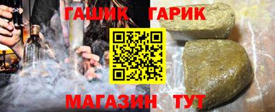 MDMA Premium VHQ Волжский