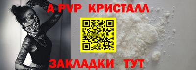 MDMA Premium VHQ Волжский