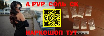 MDMA Premium VHQ Волжский