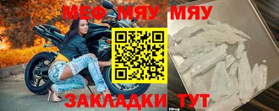 твердый Волжск